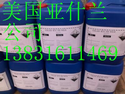 MTSC200亚什兰酸性清洗剂
