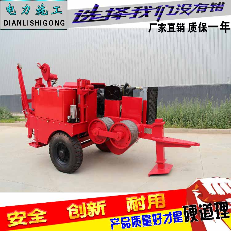 SA-YQ30张牵机SA-QY-220牵张机