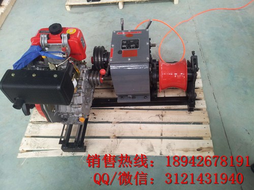 .3吨风冷绞磨JJM-3风冷绞磨机5吨汽油机动绞磨