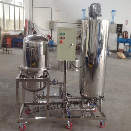 白酒过滤机 白酒过滤机厂家 白酒过滤机直销 上海滤凯供