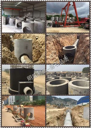芗城大口径带胶圈管*芗城大口径带胶圈管找哪家*明威建材