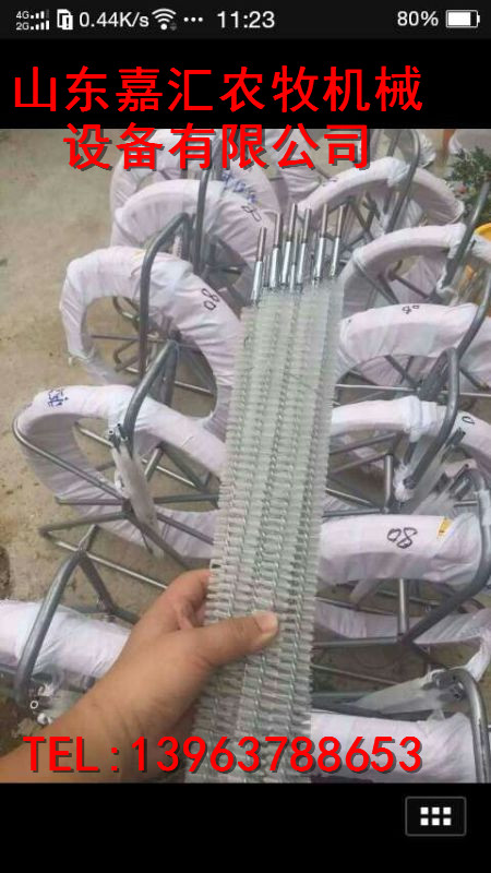 嘉汇农牧机械清理器