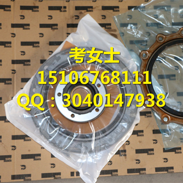 百惠主营-配件-康明斯4BTA3.9喷油器-机油散热器