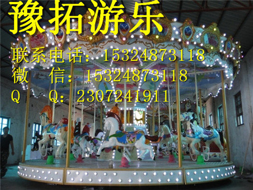 广场转马新款品牌推荐 广场转马