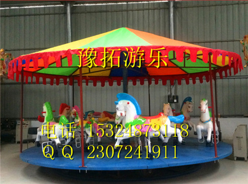 广场转马新款大促销 广场转马