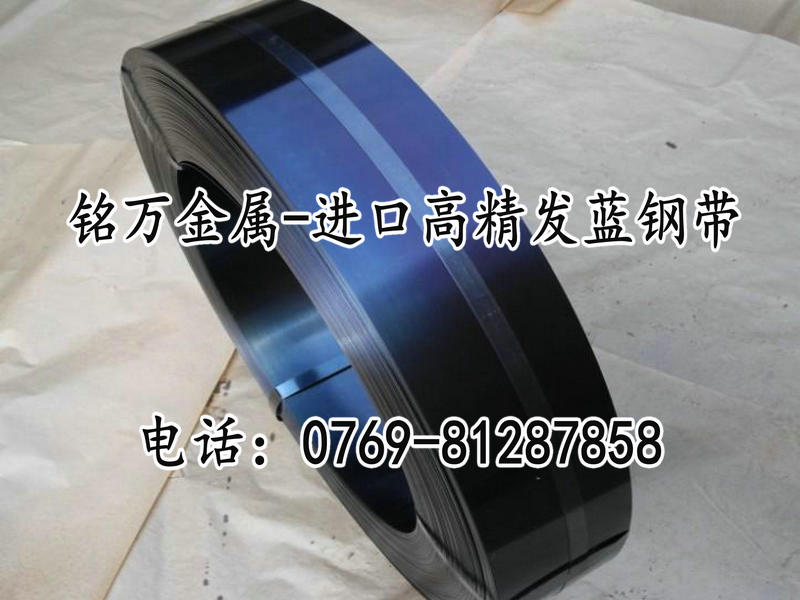 余姚市卖658A57弹簧钢材质分析