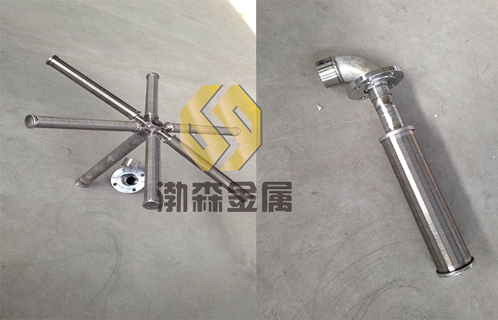 不锈钢现货布水器 星型布水器 风车型布水器