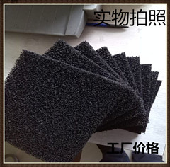 阻燃防火过滤棉滤网 气液过滤棉 过滤活性炭蜂窝状海棉