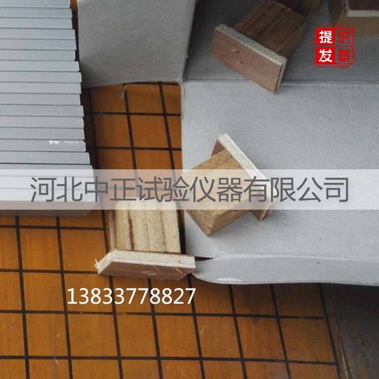 建筑密封材料隔高垫块 建筑密封材料隔离垫块