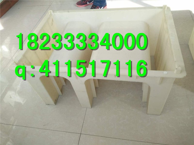 电缆槽模具厂家 49.5*50*30.5cm