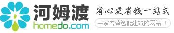 智能建筑技术：7个智能建筑技术的案例