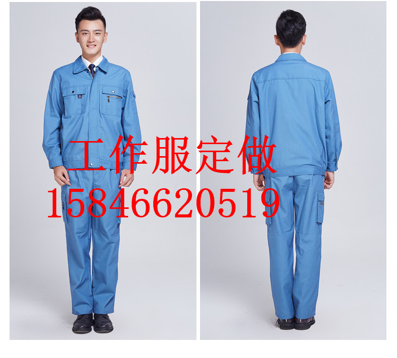 吉林车间工作服定制在什么地方