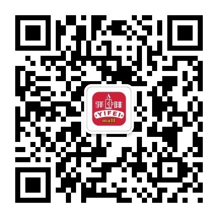 吧师工资待遇甜品师工资待遇调酒师工资待遇天瓦图供