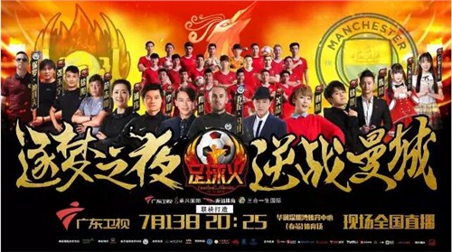 <三合一生 >-超级感恩季：免费送平台，免费送金饰，免费送