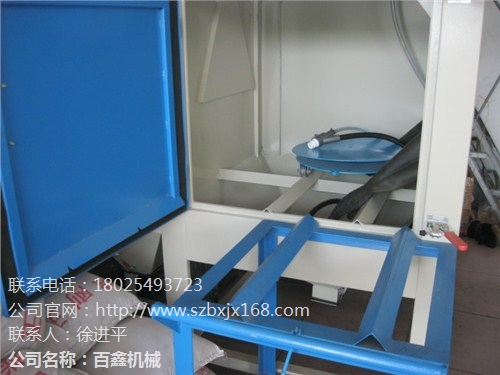 上海喷砂机厂家 上海喷砂机配件 上海喷砂砂料 百鑫供