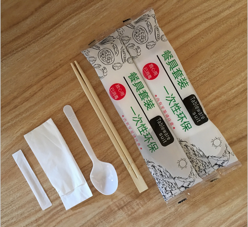 专业定制一次性餐具包四件套 筷子勺子牙签纸巾餐具包厂家直销批发