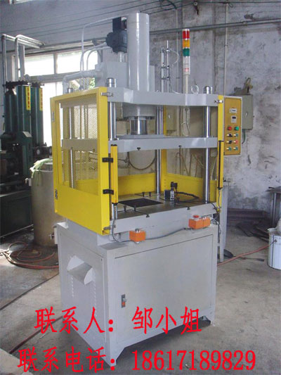 供应江苏油压机,上海液压冲床,苏州电机定子转子压装机