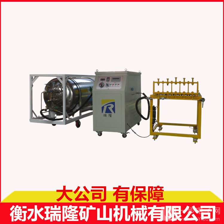 2017年新品〖二氧化碳爆破设备催化器 〗利用高压致裂岩石效果更佳