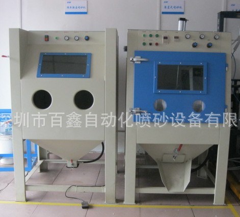 龙岗喷砂机厂家 龙岗喷砂机配件 龙岗喷砂砂料 百鑫供