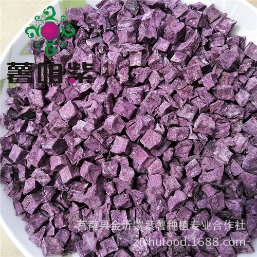 ​金沂蒙供河南品质紫薯丁厂家紫薯丁
