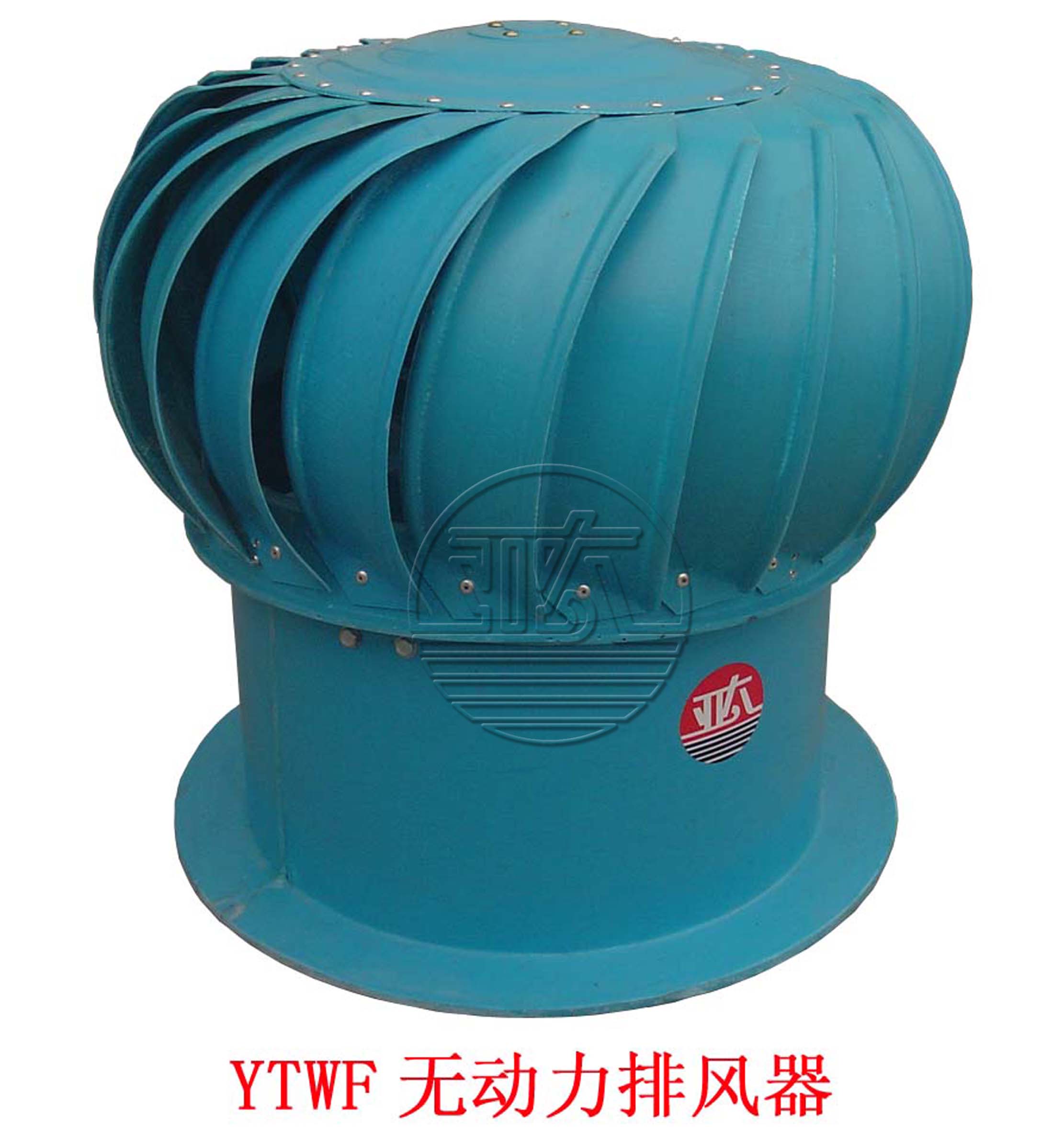 亚太玻璃钢无动力风帽屋顶通风器 自然通风器环保产品