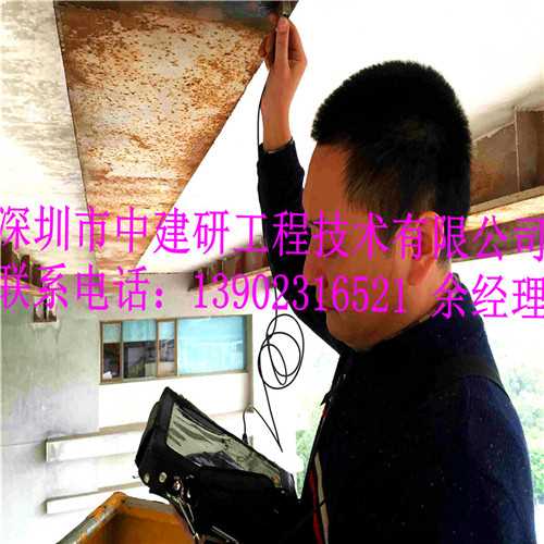 钢结构承重检测报价-钢结构竣工检测鉴定-广州钢结构检测机构
