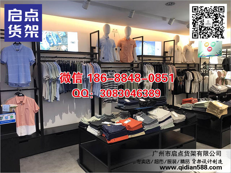 商务男装货架布局,KM男装货架,ALT服装货架