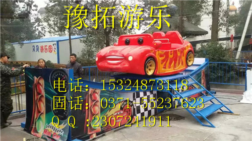 新型广场弯月飘车厂家 弯月飘车促销