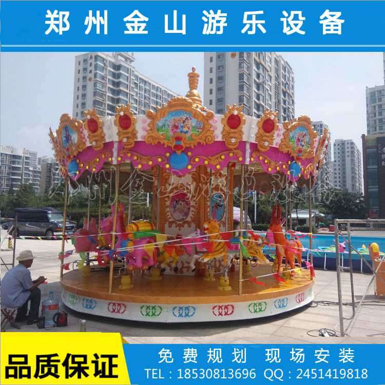 旋转木马游乐设施价格 新型游乐设备厂家