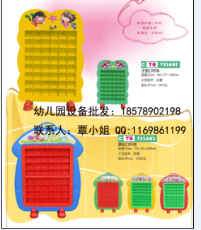 双虹体育专业游乐设备质量过硬价格实惠厂家直销