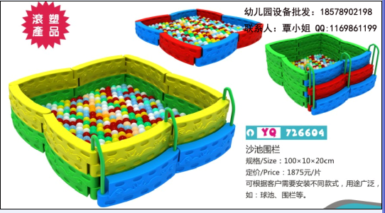 公园游乐设备厂，南宁游乐设备，儿童游乐设施