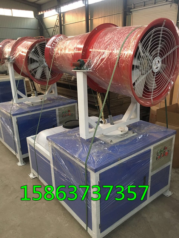 浩鸿除尘雾炮机HHWP-30环卫除尘器