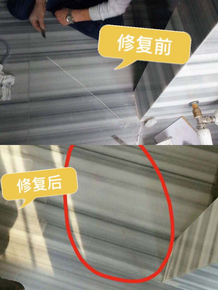 南京玉石无疤痕修复技术培训专业学校