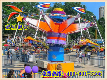童星 风筝飞行游乐设备 先进新款游乐场设备 无压力创业