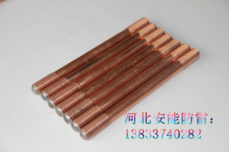 螺纹型铜包钢接地棒采用电镀冷轧热拔生产工艺