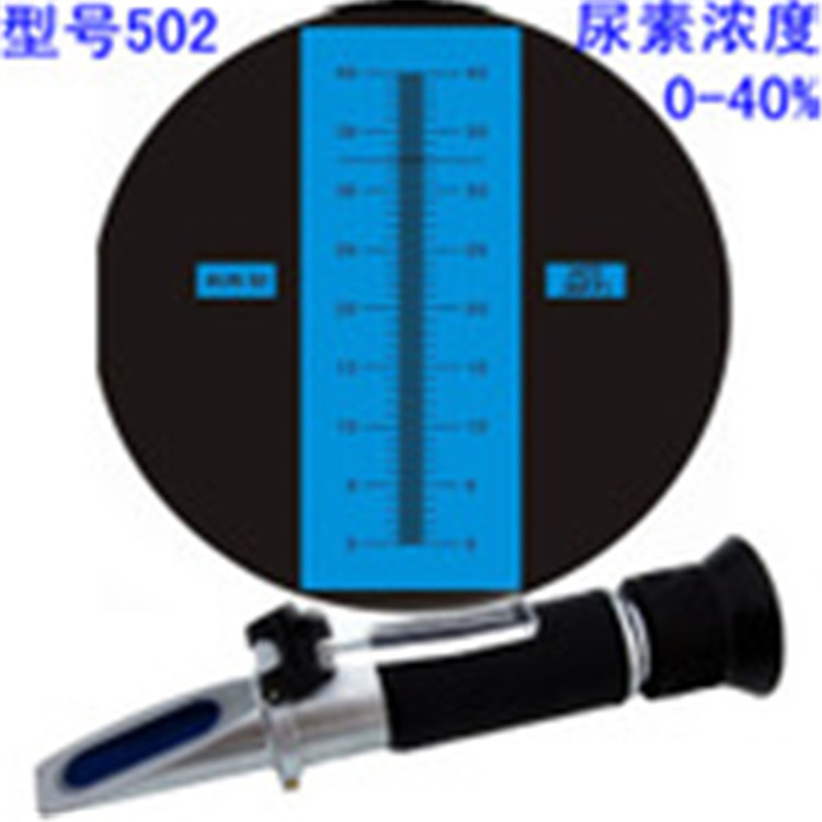 柴油机尾气处理液测定仪