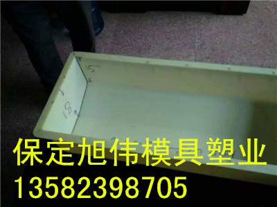 诚信经营路沿石马路牙子模具在线报价咨询市场