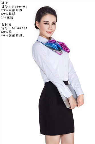 导购服价格量体定做导购服化妆品连锁店工作服哪里做森美供