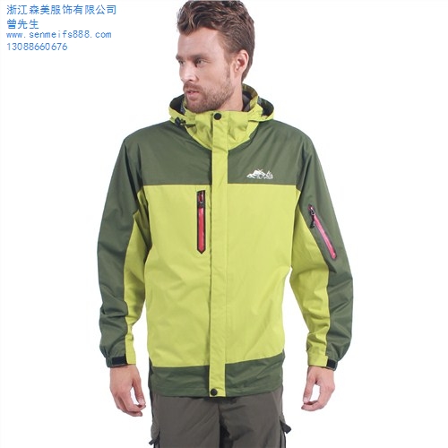 上海送餐工作服定制厂家长春快递员服装定制温州快餐配送服森美供