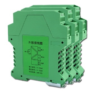 LDG8051-AA  LDG8051-A1直流信号输入隔离器
