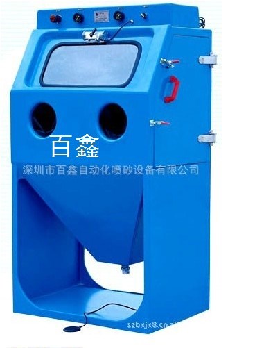 韶关喷砂机厂家 韶关喷砂机配件 韶关喷砂砂料 百鑫供