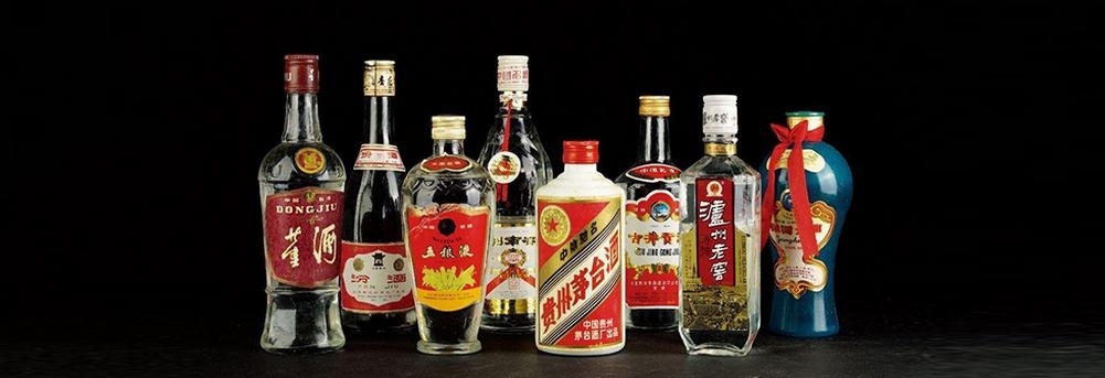 宏润聚宝商贸专业经营深圳洋酒回收屈一指、深圳高价回收路易十