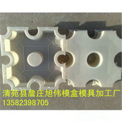 不易变形九孔草坪砖塑料模具生产供应商厂家