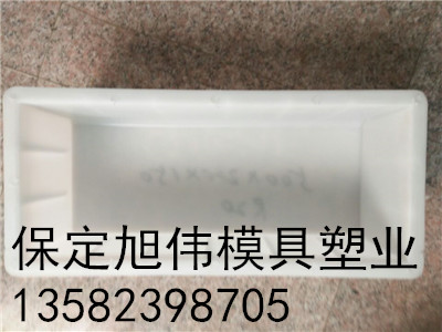 韧度强塑料道路侧石模具批发市场