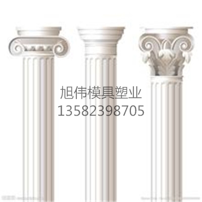 柱型水泥罗马柱模具制造商低价批发