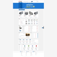 B2B电商系统解决方案品牌就选辛普科技生产研发，成就B2B电商系