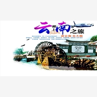 中国周边出境旅游家强，中国找海外国旅