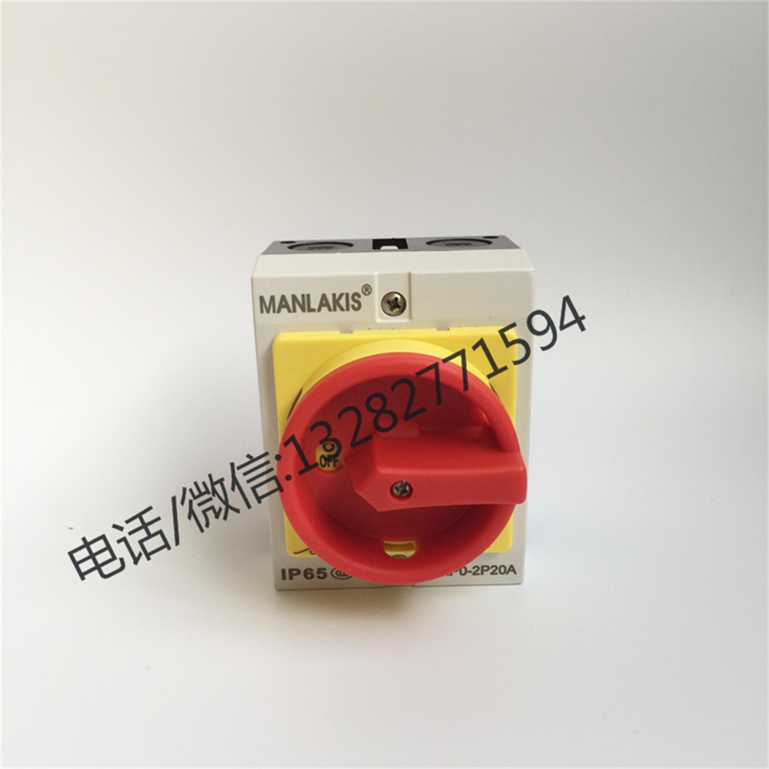 MXP5-3P100A负荷隔离防水开关IP65工业防水开关明装室外防水开关