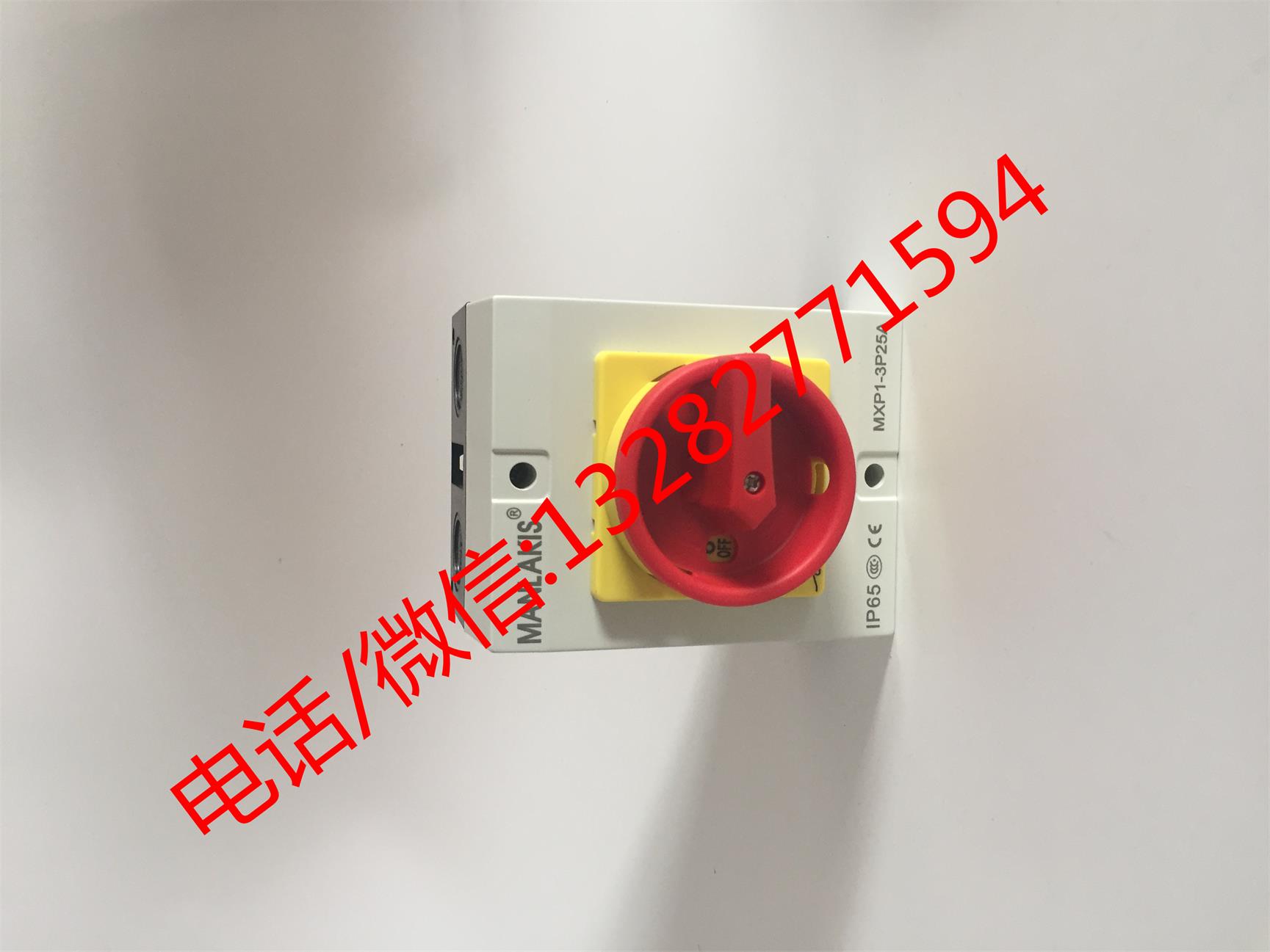 特价批发负荷隔离开关MXP0-4P20A明装防水开关IP65室外旋转开关