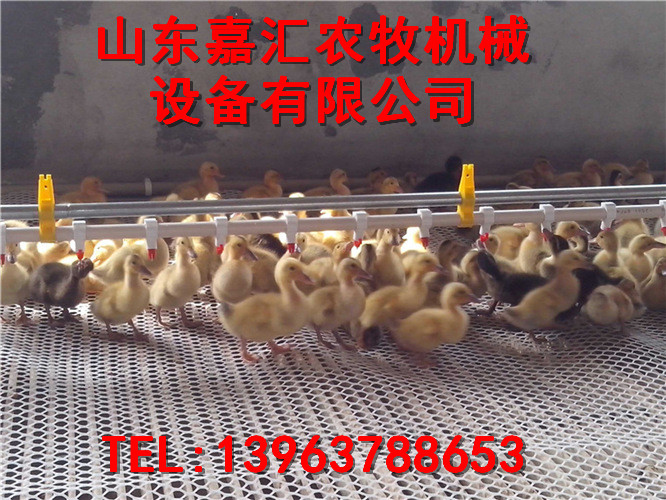 嘉汇农机漏粪板